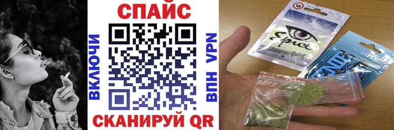 Бутират вода  Королёв 