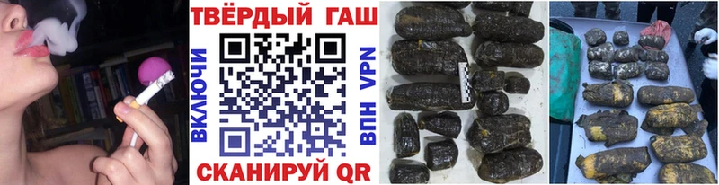это какой сайт Королёв Гашиш Изолятор как найти наркотики