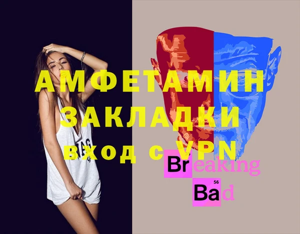 гашиш Алексин