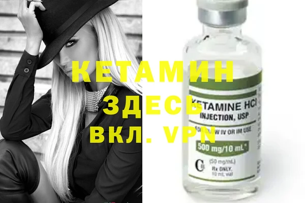 метадон Аркадак