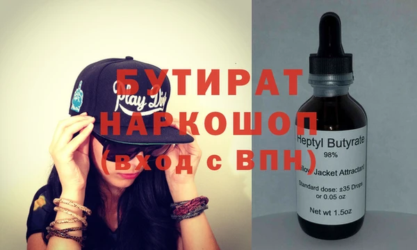 мефедрон VHQ Алзамай