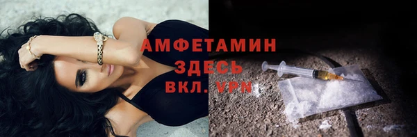 скорость Алексеевка