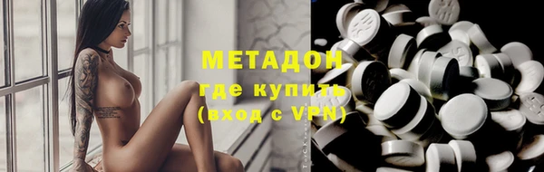 мефедрон VHQ Алзамай