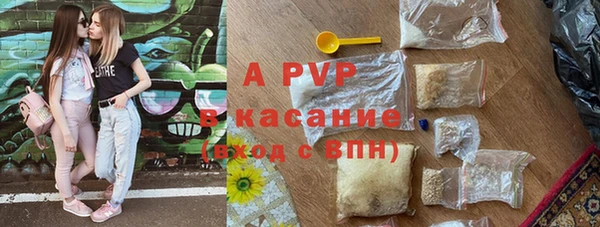 метадон Аркадак