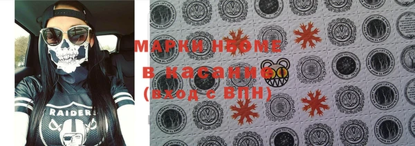 гашиш Алексин