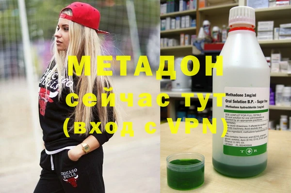мефедрон VHQ Алзамай