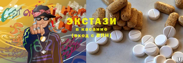 гашиш Алексин