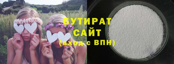 мефедрон VHQ Алзамай
