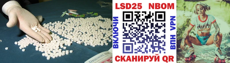 Лсд 25 экстази кислота  Королёв 