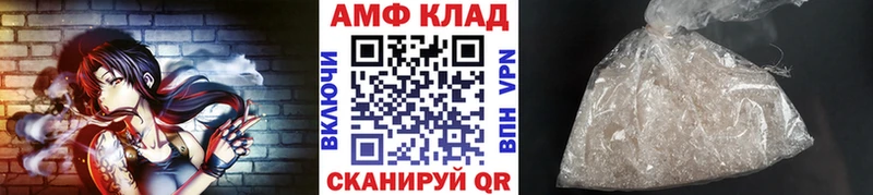 Первитин кристалл Королёв